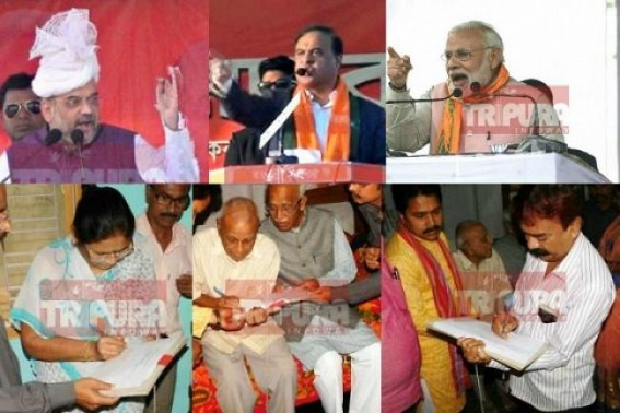 7th CPC before Durga Puja or new JUMLA ? Tripura Govt Employees, Pensioners long wait continue as BJP yet to pay 7th Pay Commission with the effect from January’2016 7th CPC before Durga Puja or new JUMLA ? Tripura Govt Employees, Pensioners long wait continue as BJP yet to pay 7th Pay Commission with the effect from January’2016